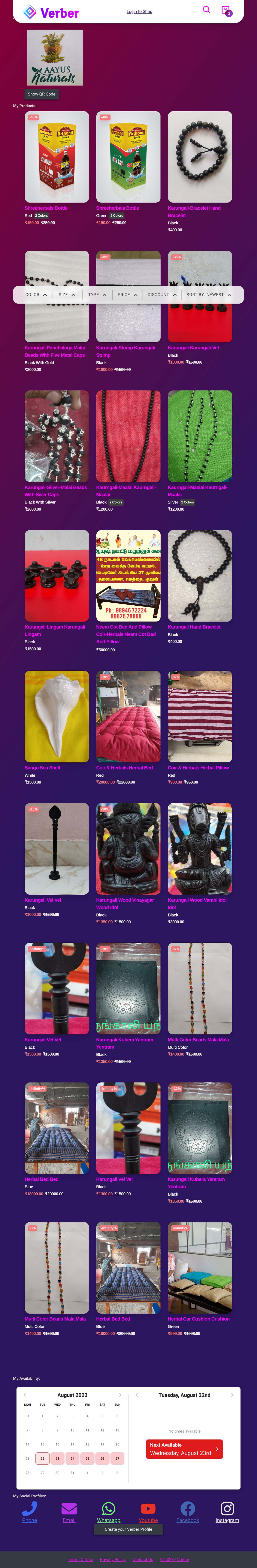 Verber storefront profile for a naturals brand